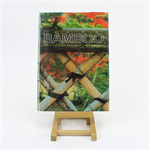 Bamboo book by Robert Austin and Dana Levy