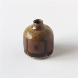small rust brown Japanese bud vase