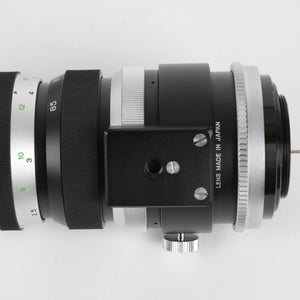 SUN 85-210 Zoom Lens