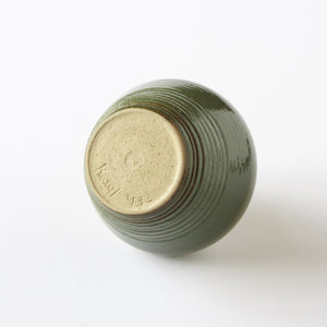 Hand made studio pottery vase with artist signature on bottom